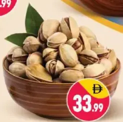 Pista Salted Roasted