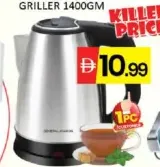Electric Kettle