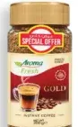 Aroma Fresh Instant Coffee Gold