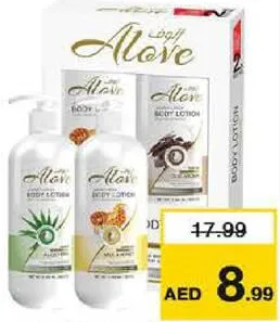 Alove Body Lotion Value Pack