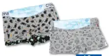 Boys Cotton Trunk Assorted