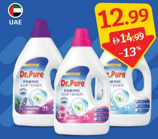 Dr. Pure منعم الأقمشة داوني متنوع