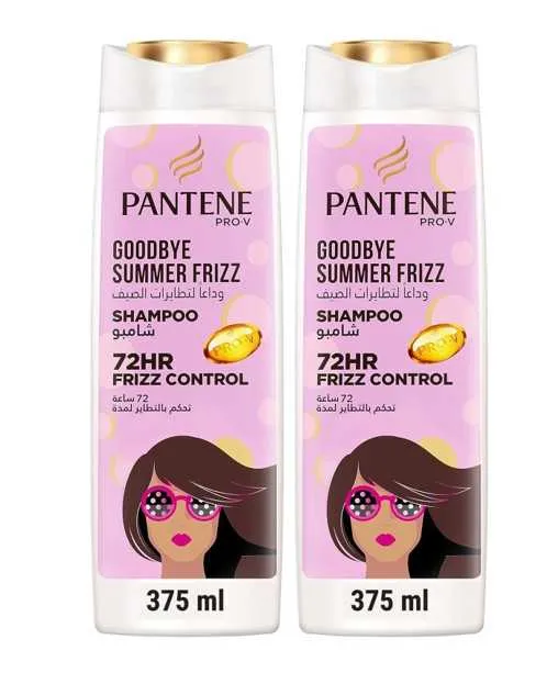 Pantene Sh للتحكم في نفشة الشعر