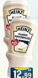 Heinz مايونيز