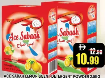 Ace Sabah Detergent Powder Lemon Scent