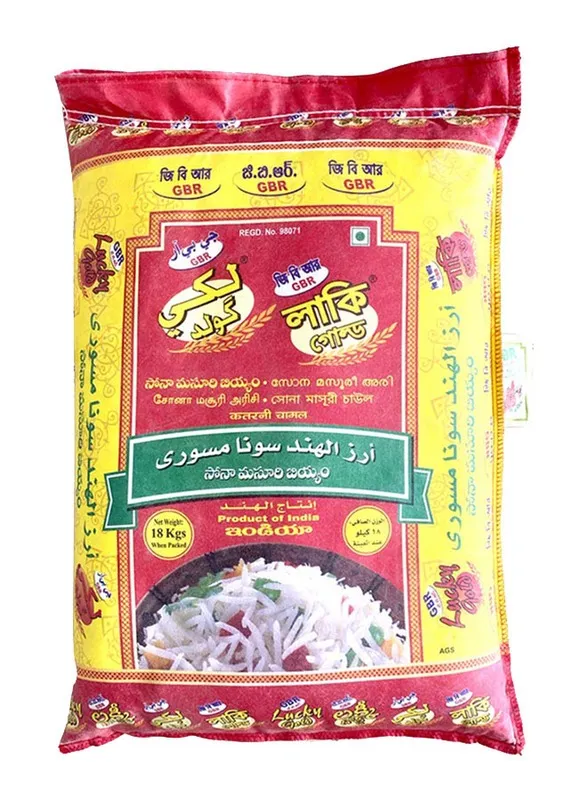 Gbr Lucky Gold Sona Masoori Rice