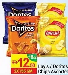 Lays / Doritos Chips Assorted