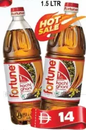 Fortune Kachi Ghani Pure Mustard Oil