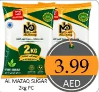 Al Mazaq Fine Sugar