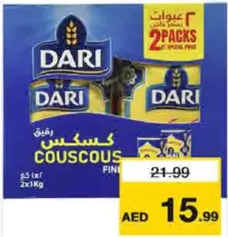 Dari كسكس ناعم داري