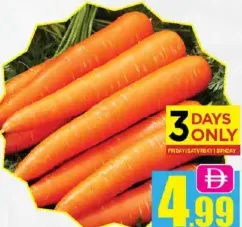 Carrot Iran