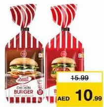 Al Ameen Premium Chicken/Beef Burgr