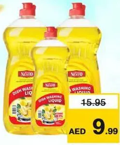 Nesto سائل غسيل الصحون