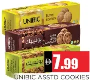 Unibic Cookies Assorted