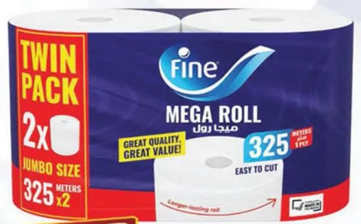 Fine لفة مناديل يدوية فاين
