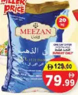 Meezan Gold Basmati Rice Xxl 1121