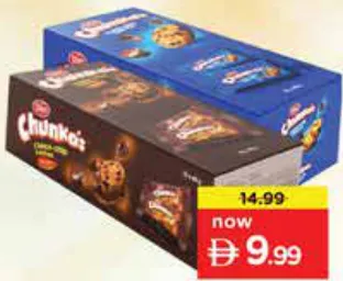Tiffany Chunko's Chocolate/Plain