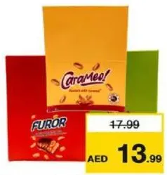 Carameo شوكولاتة ماروجا متنوعة