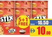 Kitco Stix Assorted