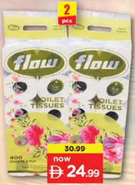 Flow Toilet Roll 2 ply