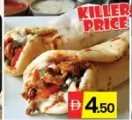Chicken Shawarma