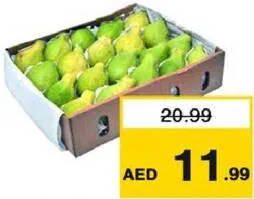 Guava Egypt