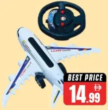 Aircraft A380R/C Plane CR-83-C51-17