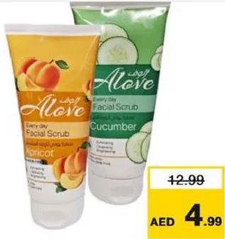 Alove Facial Scrub Assorted