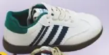 Consort boys shoes