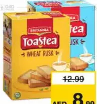 Britannia Rusk Milk/Wheat
