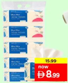 Blue Sky Facial Tissue PB