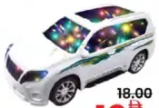 Police car