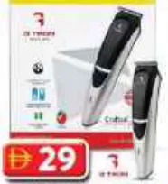 Gtron ماكينة تشذيب Gt904Tr