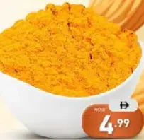 Garam Masala Powder
