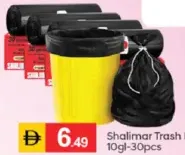 Shalimar كيس قمامة 10gl