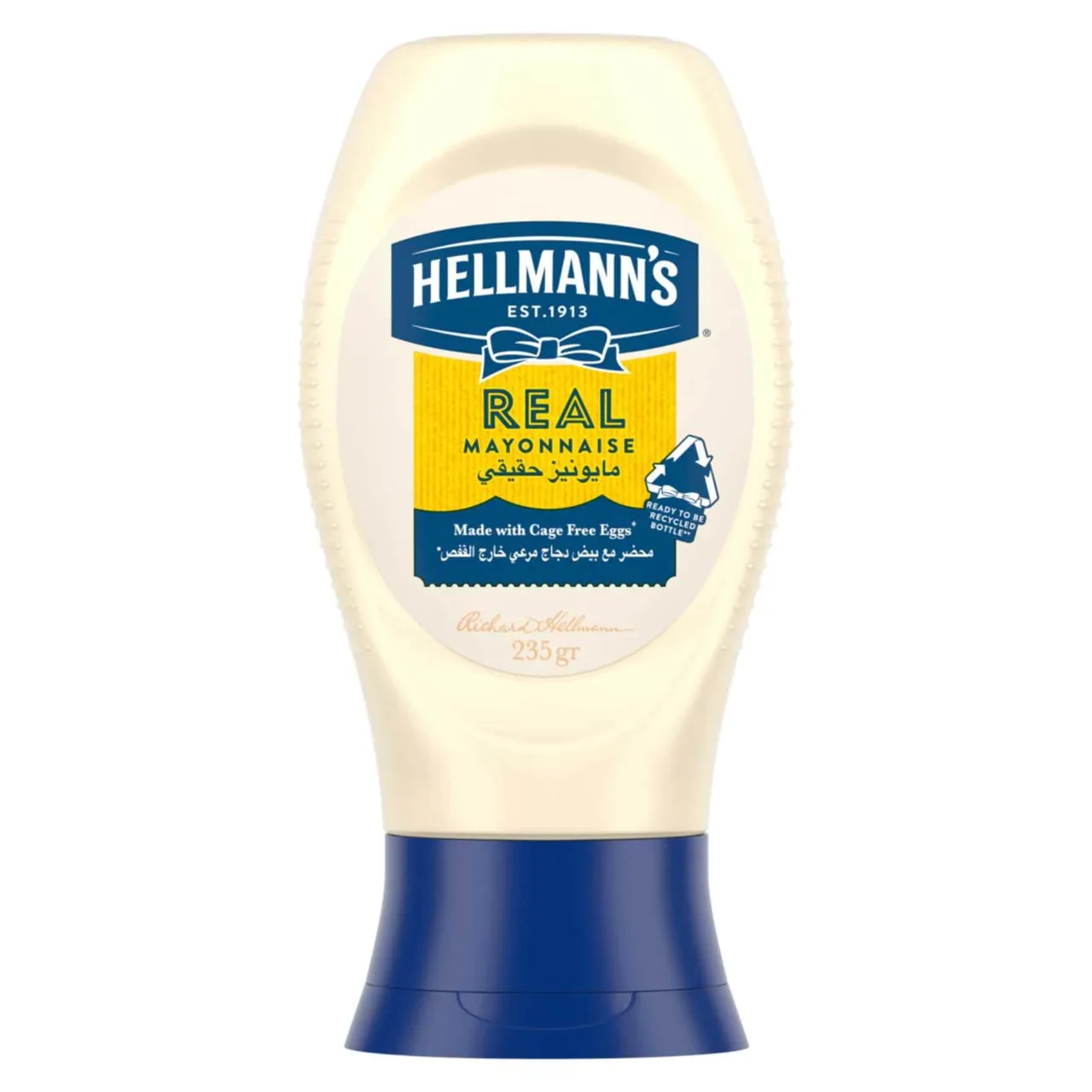 Hellmann'S مايونيز هيلمانز