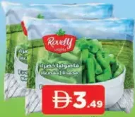 Rovelly Cut Beans