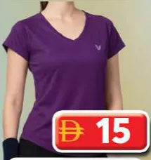 Brida تيشيرت نسائي