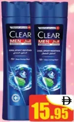 Clear Shampoo Assorted