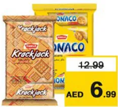 Parle بسكويت بارلي موناكو / كراك جاك