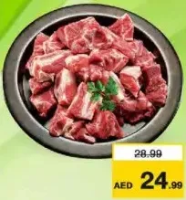 لحم بقري باكستاني بالعظم لكل Kg