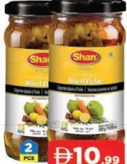 Shan Mixed Pickle