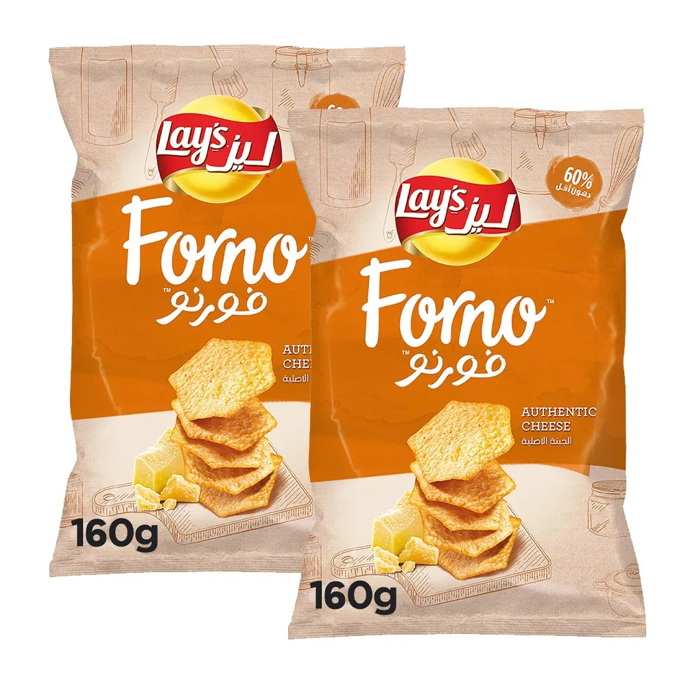 Lay'S Forno رقائق البطاطس بالجبنة الأصيلة - 2 pcs