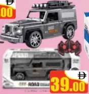 Off Road Remote Control Car LM258-15