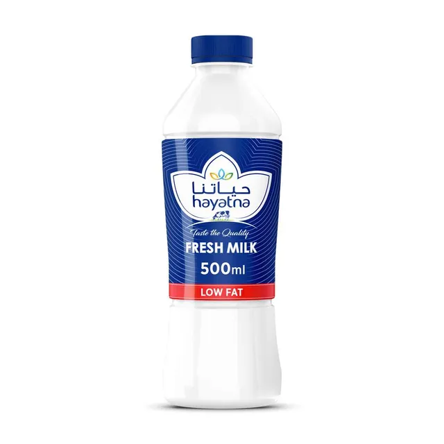 Hayatna Fresh Milk Low Fat