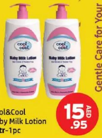 Cool&Cool Baby Milk Lotion