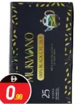 Mukwano Black Tea