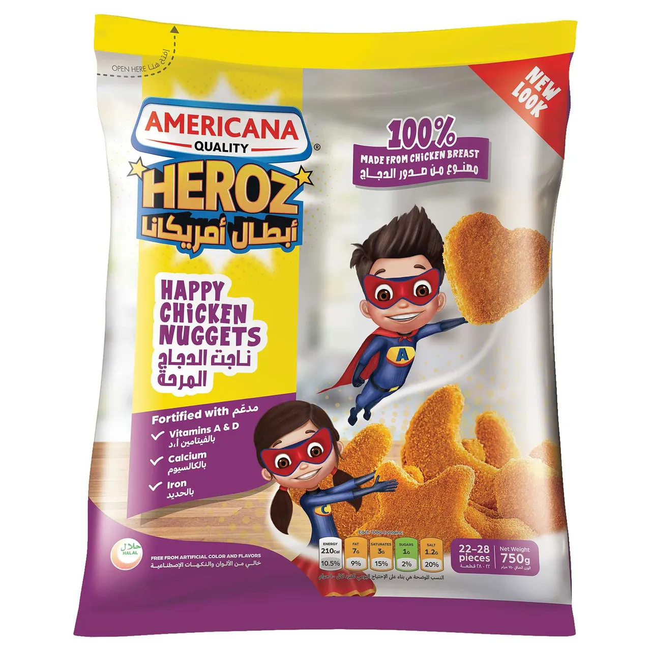 Americana ناجتس دجاج Happy