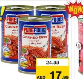 Pure Food لحم بقري معلب بيورفود