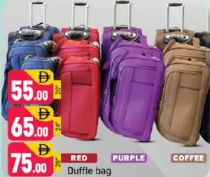 Duffle bag Red / Purple / Coffee